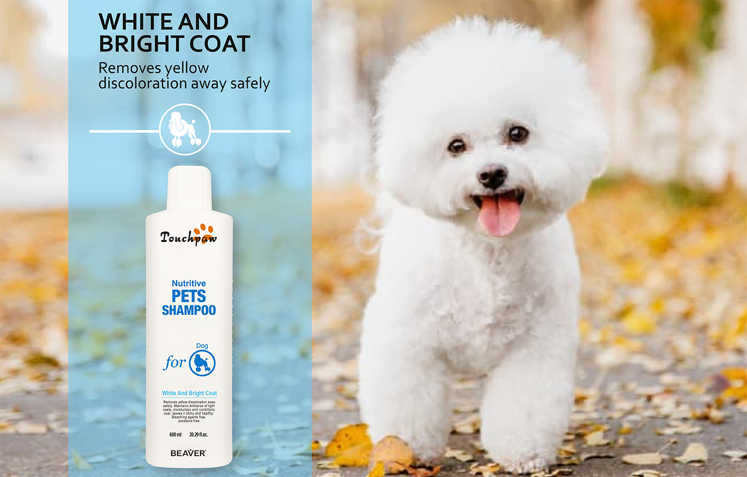 aimable pet shampoo
